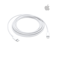 Cabo de carregamento USB-C (2m) Apple