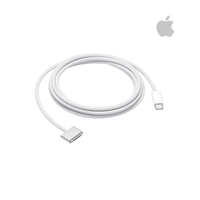 Cabo Apple USB - C to MagSafe 3 - ISELL & REPAIR